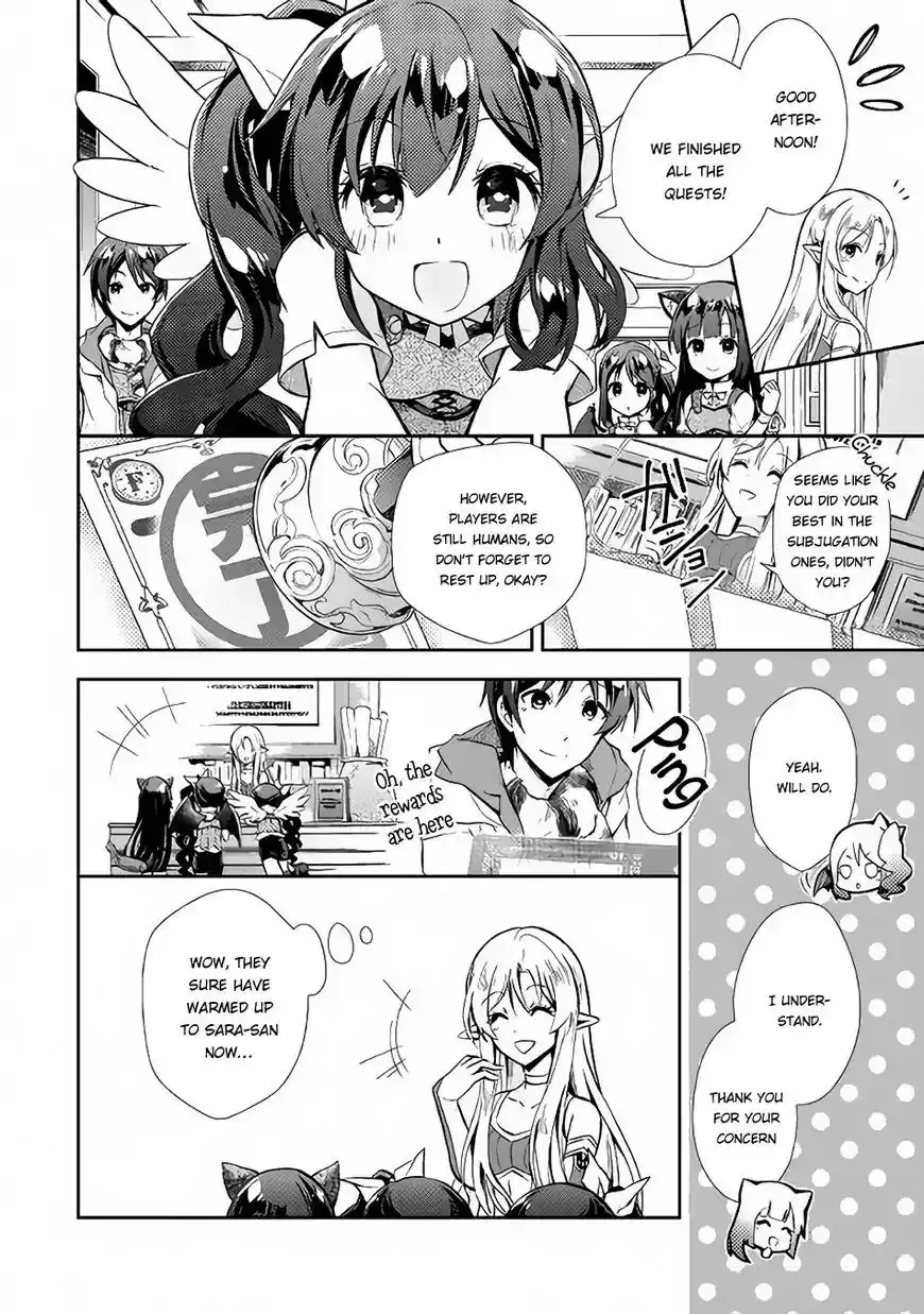 Nonbiri VRMMO-ki Chapter 11 16